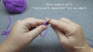 Узор для шарфа спицами / Василиса