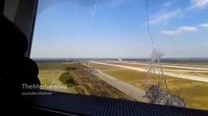 Аэропорт Донецк  диспетчерская вышка   Airport Donetsk  control tower