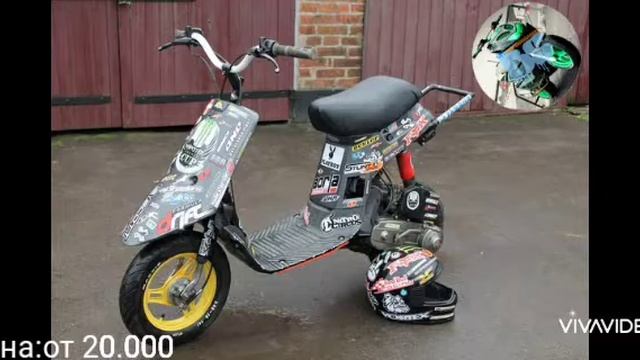 ТОП 5 Скутеров под СТАНТ смотреть онлайн