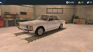 я получил луаз в RCD!