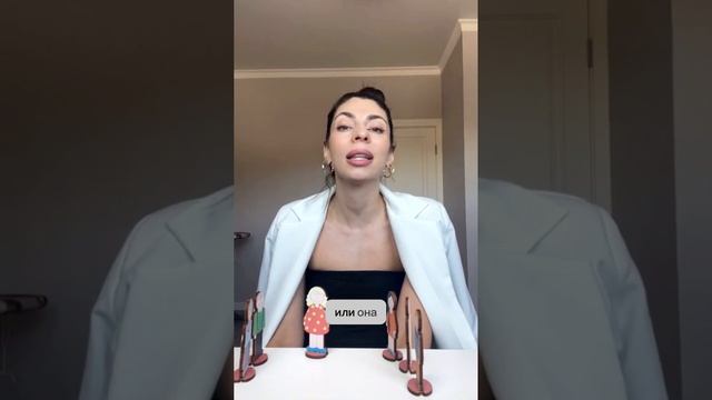 Почему первый брак часто заканчивается разводом. Сепарация. Расстановки. Психолог. Развод