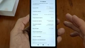 Xiaomi Redmi 7а лучший бюджетный смартфон!