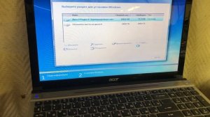 Как загрузиться с флешки на ноутбуке Acer