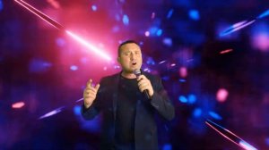 Константин Меладзе - "Не пугайся, детка"