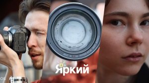 Подмоченная репутация Canon