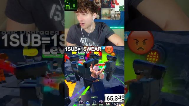 ULTRA SHORT STREAM смотреть онлайн