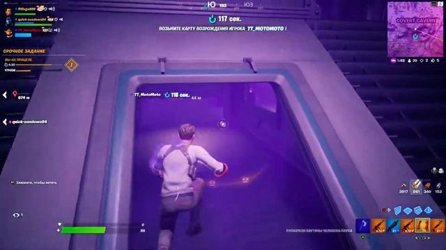 ВОЗВРАЩЕНИЕ КАРТЫ СОКРОВИЩ В ИГРУ! НАШЛИ КАРТУ СОКРОВИЩ С TEAM MW! КОЛЛАБОРАЦИЯ С ИГРОЙ UNCHARTED! смотреть онлайн