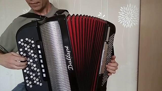 Не упускай из виду смотреть онлайн