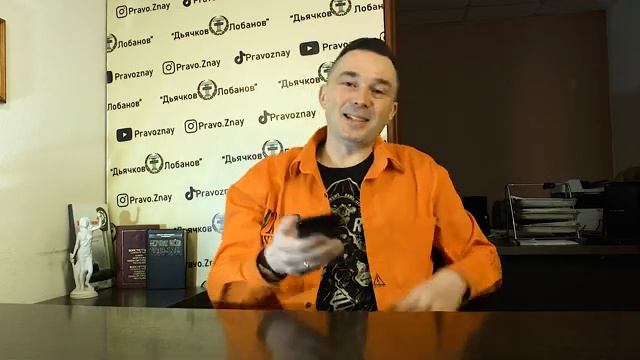 Чё происходит #2 15 миллионов на презервативы и выплаты на детей в 2021 году смотреть онлайн