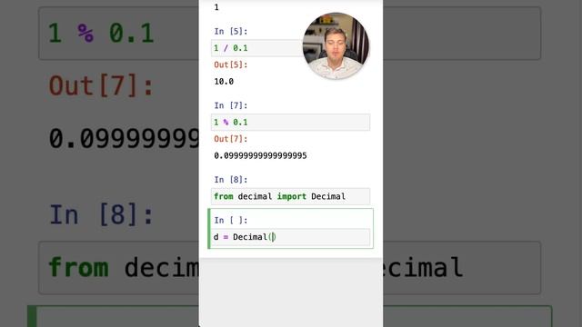 Тип Decimal в #Python #SurenPyTips