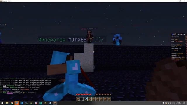 MST Network 67