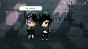 Афтон Фемели встречают семью Вильяма