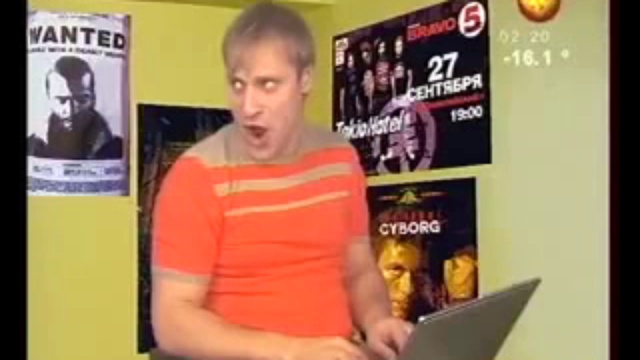Warcraft 3