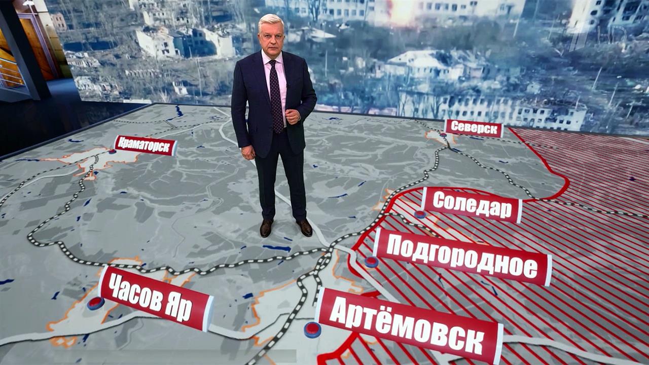 Выпуск программы "Время" в 21:00 от 11.01.2023