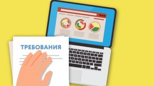 Как сэкономить время, нервы и деньги при выборе системы электронного документооборота?