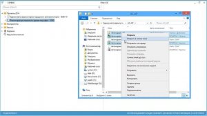 Pilot-ICE — простое решение для профессиональной коллективной работы с файлами