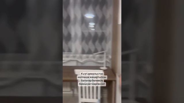 Дети растут и обстановка в их комнате меняется смотреть онлайн