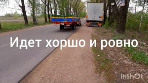 Прицеп платформа для перевозки пчел первый выезд