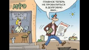 Совместные записи Вольдемара и Виолы