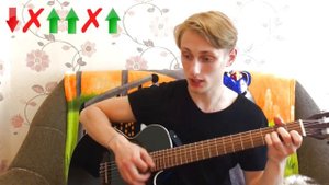 КАК ПЕТЬ И ИГРАТЬ НА ГИТАРЕ // КАК ПЕТЬ И НЕ СБИВАТЬСЯ ?