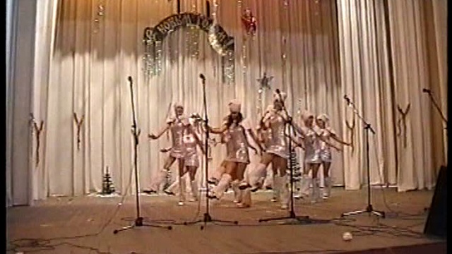 Танцевальный коллектив "Кураж" - "Белая зима"