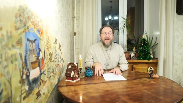 Великий пост с Ветхим Заветом. 4 седмица. Понедельник смотреть онлайн