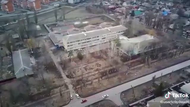 МОЙ-ГОРОД