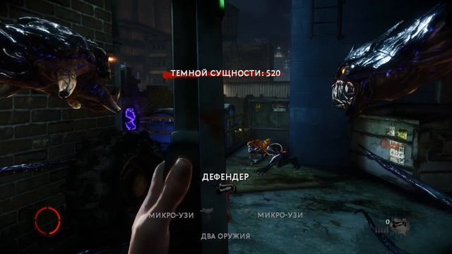 ЖЁСТКИЙ ЭКШОН - The Darkness 2 #2 смотреть онлайн