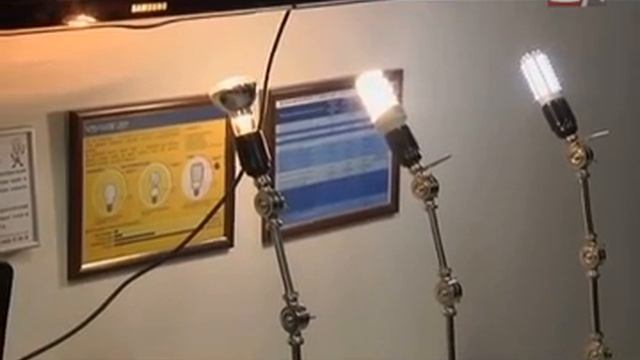 Уроки энергосбережения в школе смотреть онлайн