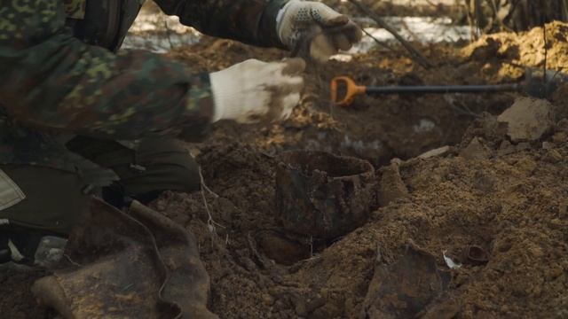 ВОЕННАЯ АРХЕОЛОГИЯ ИНТРОНИК АКА