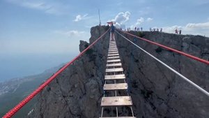 Подвесной мост на Ай-Петри