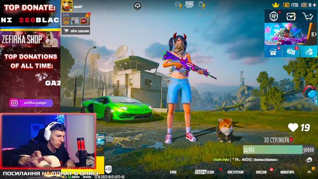 PUBG STREAM | КАСТОМКИ | ПАБГЕР СПІВАК| УКРАЇНОМОВНИЙ ПАБГ🔥🔥#pubgmobile