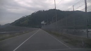 Майнская ГЭС