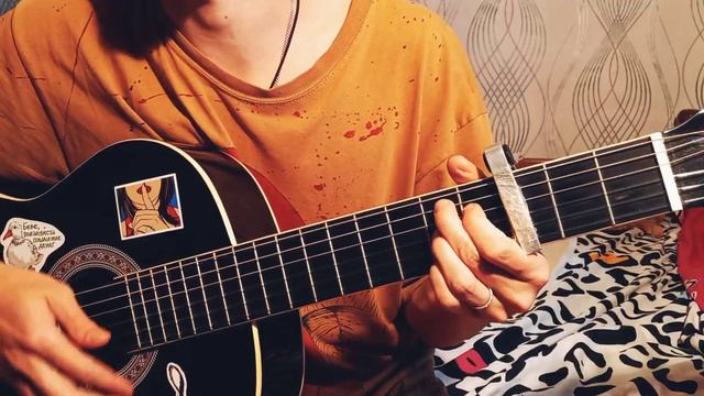 HammAli & Navai - Птичка | Самый простой разбор на гитаре для начинающих смотреть онлайн