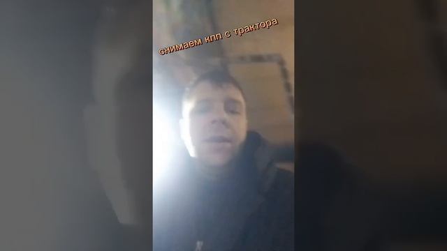 Ремонт кпп на МТЗ-82.1 смотреть онлайн