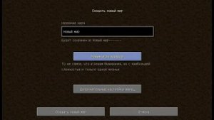 Как создать пустую карту  для skywar badwar подробный гайд