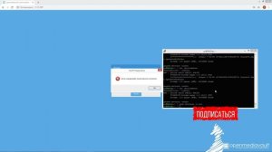 Настройка OpenMediaVault NAS Файловое хранилище своими руками