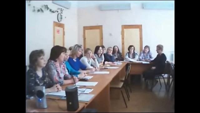 Вебинар 