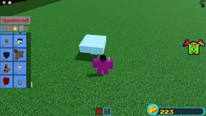 Как сделать летающую лодку в build a boat for trasure?