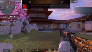 СДЕЛАЛ 33 КИЛЛА ЗА ОДНУ КАТКУ В STANDOFF 2