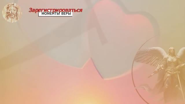 «💌 Сердце этого человека принадлежит вам: узнайте, как ваша доброта завоевала его…
