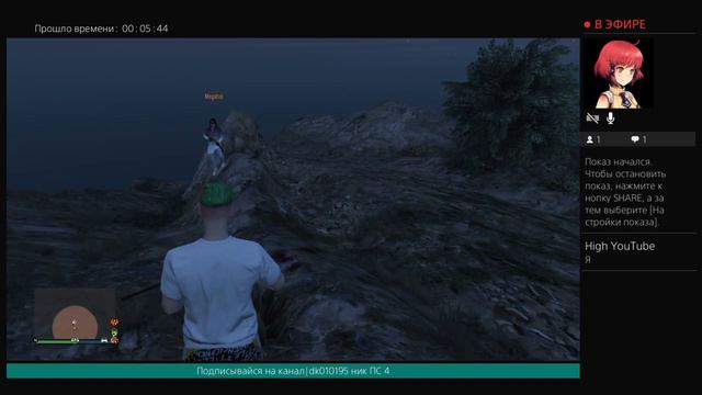 НАШЛИ ПРИЗРАКА ГТА ОНЛАЙН С ДРУГОМ |1.40| CЛАБОНЕРВНЫМ НЕ СМОТРЕТЬ!)2 часть смотреть онлайн