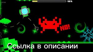 Заходи