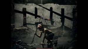 ГРОТ - Ни с кем