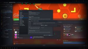 Решение проблемы Steam не запускает игру !