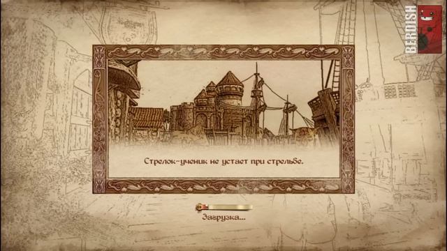 [Let's Play] The Elder Scrolls IV: Oblivion. Часть 9 - Логово смотреть онлайн