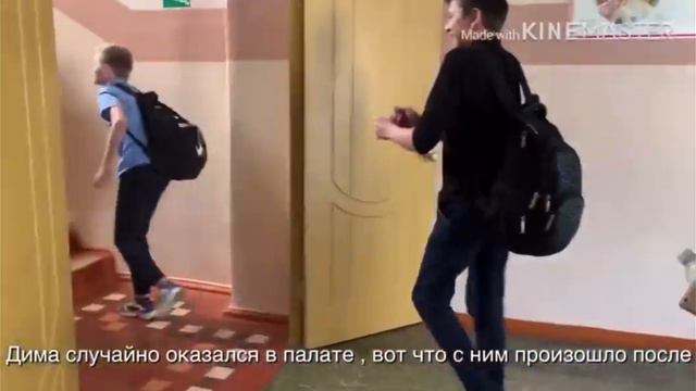 🥴/КТО ОТЕЦ РЕБЁНКА?/РОДЫ В ШКОЛЕ?/🥴