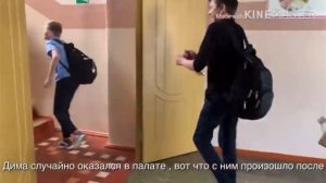 🥴/КТО ОТЕЦ РЕБЁНКА?/РОДЫ В ШКОЛЕ?/🥴