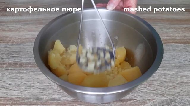ПУХОВЫЕ ПИРОЖКИ  с КАРТОФЕЛЕМ и ГРИБАМИ! ПРОСТЕЙШИЙ рецепт Домашних пирожков!