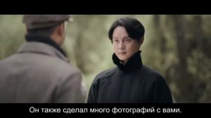 Зимняя Бегония 1 сезон 36 серия